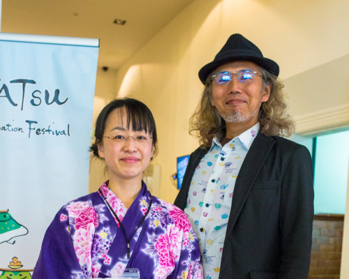 Yuichi Ito and Eiko Meredith